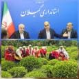 مطالبات چایکاران برای نخستین‌بار به‌طور کامل پرداخت شد