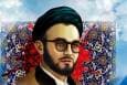 پیش بینی عجیب شهید اندرزگو از آینده انقلاب و ظهور امام زمان(عج)