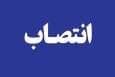 انتصاب امیر زارعی به‌عنوان مدیرکل ورزش و جوانان خراسان رضوی