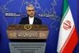 واکنش بقائی به پیام ترامپ و استناد وی به گفته های علی مطهری در مورد برنامه هسته ای ایران