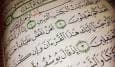 چرا قرآن سوره یوسف را أحسن‌القصص نامید؟