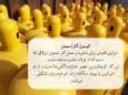 کامل‌ترین راهنمای کپسول گاز استیلن؛ انواع، کاربرد و قیمت 