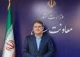 معاون وزیر کشور: برای اولین بار 20 فرماندار زن انتخاب شد/ انسجام و تفویض اختیارات باعث شد استانداران در جنگ 12 روزه به نحو احسن کار کنند