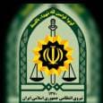 کشف کارگاه تولید بمب و تله انفجاری گروهک تروریستی جیش الظلم/ عکس