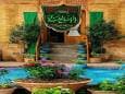 سرپرست امام زمان بعد از شهادت امام حسن عسکری (ع) چه کسی بود؟