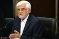 تصاویر دیدار عارف با معاونین اول سابق و خانواده‌های آنها/ مخبر: واقعا باید به دکتر پزشکیان و دولت بابت عملکرد خوبتان در زمان جنگ دستمریزاد گفت