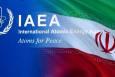 یادداشت توضیحی ایران درباره گزارش‌های‌ گروسی به شورای حکام آژانس
