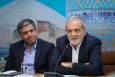 انتقاد تند روزنامه اصولگرا از پزشکیان: حرفهایتان فقط بیان ضعفهاست؛بر نگرانی های فعلی می افزایید و سیاه نمایی می کنید