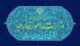 عده ای عشق دوربین می گویند چرا وزارت خارجه کار دیپلماسی می کند و چرا یقه نمی گیرد؟