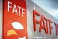 ایران چه زمانی می تواند از لیست سیاه FATF خارج شود؟ |‌ دلیل اصلی باقی ماندن در لیست سیاه