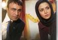 مریلا زارعی و رضا عطاران پس از ۱۶ سال دوباره در یک فیلم