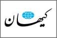 ایران باید انگلیس را تنبیه کند؛ وقتی سگ پاچه می‌گیرد صاحب سگ را تنبیه می‌کنند!