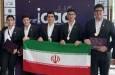 درخشش نجومی ایران | همه چیز درباره المپیادی که بازهم در آن قهرمان شدیم