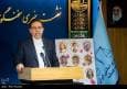 پرونده 20نفر از عوامل جاسوسی و پشتیبان موساد در حال رسیدگی است
