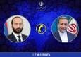 عراقچی در گفتگو با همتای ارمنی: مسیرهای ارتباطی نباید موجب تغییر ژئوپلیتیک منطقه شود