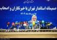 تخصیص آب شرب در تهران بیش از 5برابر نرخ کشور است