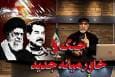 از فتنه‌انگیزی در تهران تا همکاری با اسرائیل برای حمله نظامی به ایران