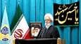 پاسخ ایران به صهیونیست‌ها و آمریکایی‌ها کوبنده خواهد بود