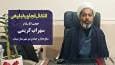 از کلاس‌های سواد قرآنی تا تربیت نوجوانان انقلابی