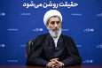 ۲میلیون پرونده به سازش ختم شد
