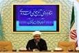 تشکیل ستاد آیین‌های مهدوی در مسجد جمکران