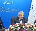 تصویب ۵ مشوق برای حوزه میراث فرهنگی و گردشگری   