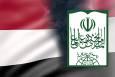 جنایت اسرائیل غاصب، نمی‌تواند حق‌طلبی و ایستادگی مردم یمن را خدشه‌دار کند
