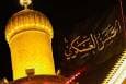 خوش برخوردی، استراتژی جامعه ایمانی