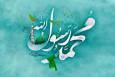 عروة الوثقی و نخل کثیر الثمر