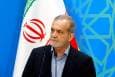 پزشکیان: گام‌های اولیه رفع ناترازی‌ برداشته شد