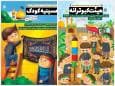 برگزاری ۹۰ ویژه‌ برنامه‌ برای کودکان در «رواق کودک»
