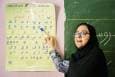 آموزش‌دهندگان نهضت سوادآموزی را تبدیل وضعیت کنید