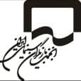 انتخاب پژمان بازغی، فریبا کوثری،علی دهکردی و... برای یک صنف
