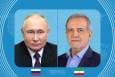 پزشکیان: ایران هرگز به دنبال ساخت سلاح اتمی نبوده، نیست و نخواهد بود