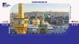 درس‌هایی آموزنده از مناظرات امام رضا علیه‌السلام