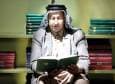 همه معارفی که یک مسلمان نیاز دارد
