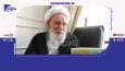 عنایت خاص امیرالمؤمنین به آیت‌ الله ناصری