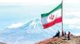 مکمل موجودی ملت ایران