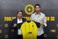 مدافع پرسپولیس به سپاهان پیوست