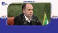 اسنپ بک شامل غذا و دارو نمی شود