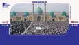 خدا کند که بشکفد شبی دلم به پای تو