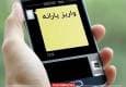 خوداظهاری، تنها نسخه کم‌خطا برای شناسایی پردرآمدها