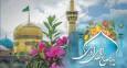 از کمال‌الدین تا اثبات‌الهداة ؛ روایاتی خواندنی از امام زمان (عج)