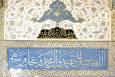 راز رستگاری در هر لحظه زندگی