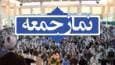 توضیحات دفتر عقیدتی سیاسی فرماندهی کل قوا درباره خطبه‌های نمازجمعه اخیر شاهرود