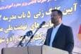 تخصیص ۵۰ درصد هزینه ساخت مدارس توسط وزارت راه در سایت‌های نهضت مسکن سمنان