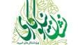 تجربیات مؤسسات برگزیده جشنواره ملی نیکوکاری منتشر می‌شود