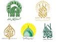 بیانیه مشترک اعتاب مقدس ایران علیه جنایت رژیم صهیونی در یمن