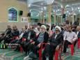 مهدیه اعظم سیرجان میزبان سومین گردهمایی مسئولین دعای ندبه استان کرمان