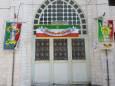 این همان مسجد طراز اسلامی است